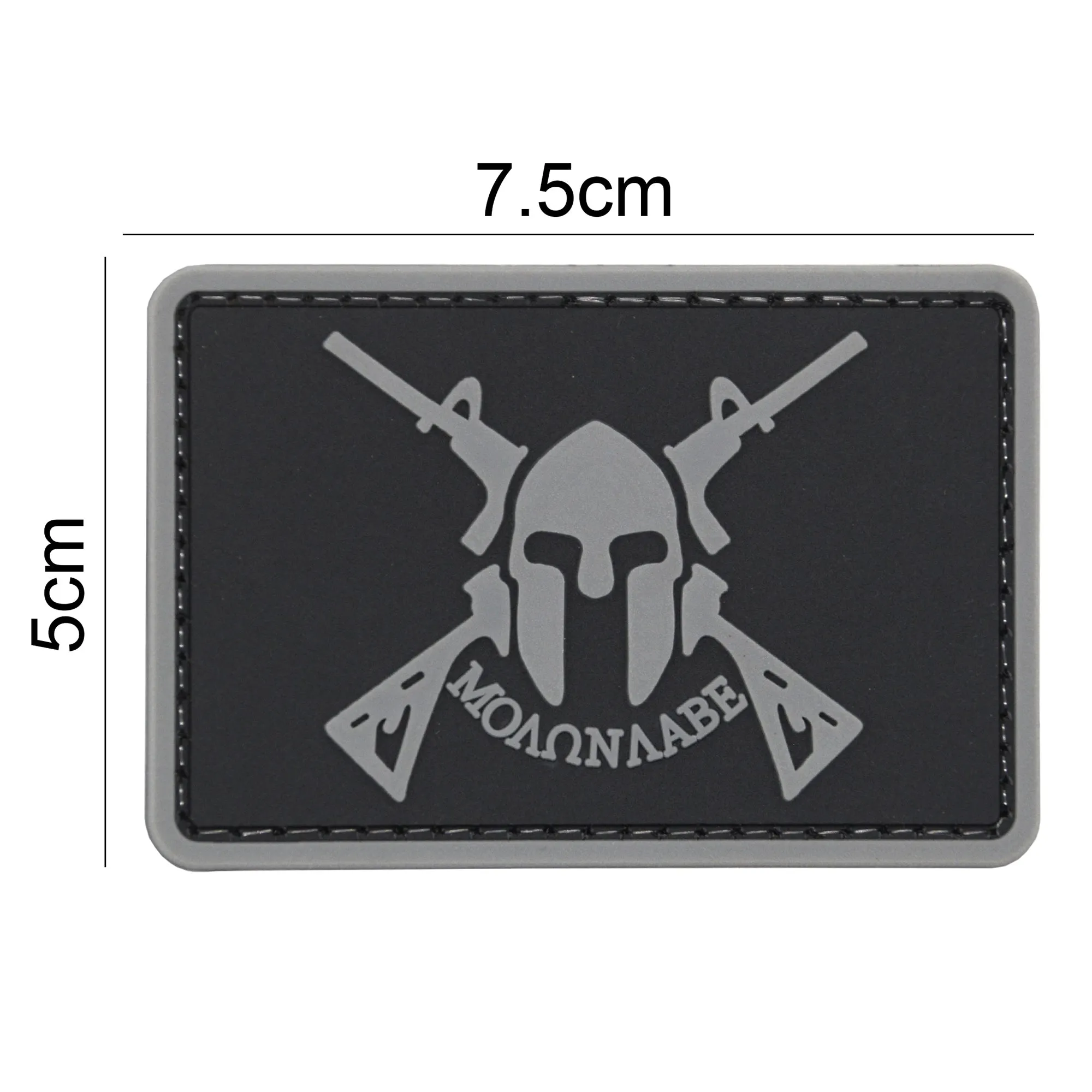 Molon Labe Spartan Rifles Patch Black/Gray