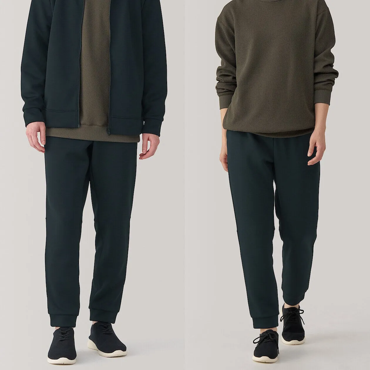 MUJI Walker UV Protection Quick Dry Sweatpants